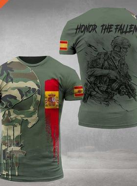 2022 Summer ARMY-VETERANT Shirt Men'S Spanish Portuguese