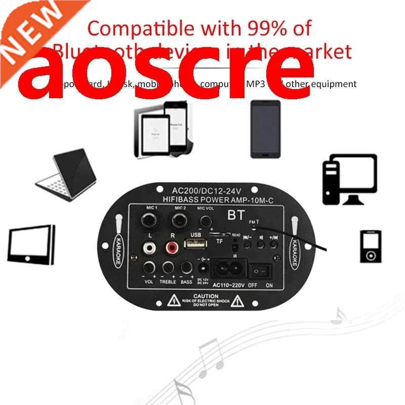 HOT!! Car Bluetooth Mini Digital Amplifier Audio USB 8/10 In