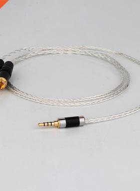 Preffair 3.5mm TRRS Balanced Male to 2 RCA Male Audio Adapte
