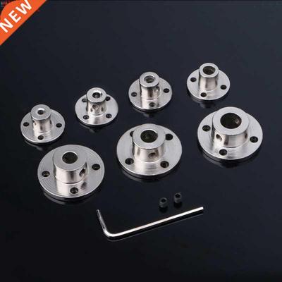 Hot4mm Rigid Flange Coupling Motor Guide Shaft Coupler Motor