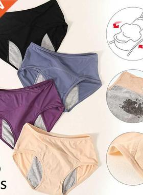 pcs Leak Proof Menstrual Panties Physiological Pants Women