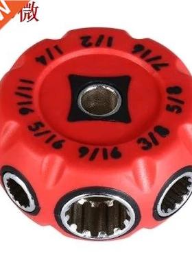 8 in 1 CR-MO Mini Hollow Universal Socket Multipurpose Repai