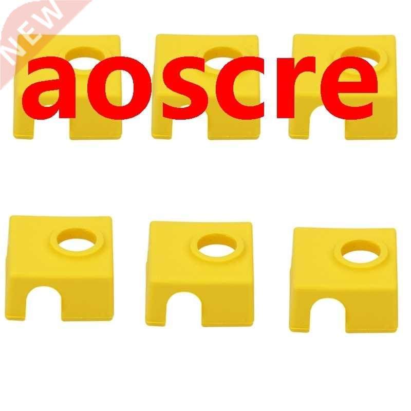 6 Pcs 3D Printer Sock for MK7 MK8 MK9 High Temperature Resis
