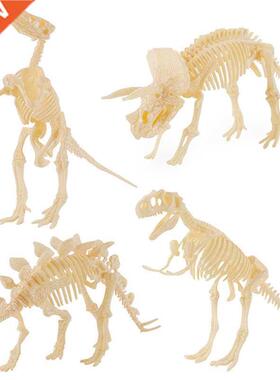 3D DIY Dinosaur Skeleton Assembled Models Toy,3D Excavation