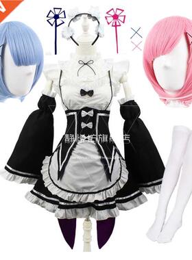 Ram/Rem Cosplay Re:zero Kara Hajimeru Isekai Seikatsu black