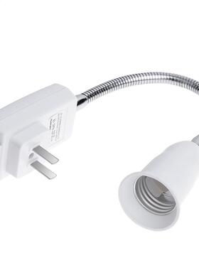 E27 Lamp Bulbs Adapter Converter Flexible Extension Holde (U