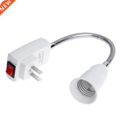 E27 Lamp Bulbs Adapter Converter Flexible Extension Holde (U
