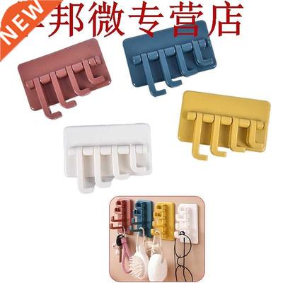 cuisine mur cintre charge portant 3KG salle de bain crochets