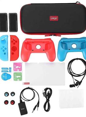 iPega PG 9182 18 in 1 Game Cards Accessories Game Console S