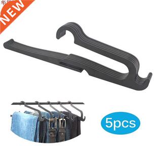 Organisateur de placard pour pantalons 5 pièces | Org