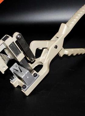 Tree Engraft Secateurs Scissors Grafting / Pruning Shears Ve