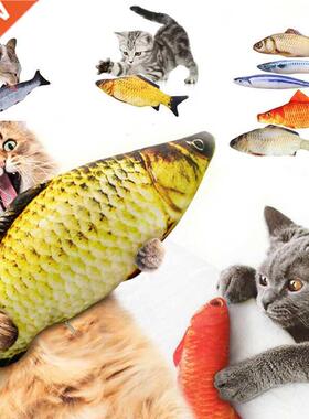 Plush Cat Fish Toy Cat Scratcher Catnip Toy Interactive Simu
