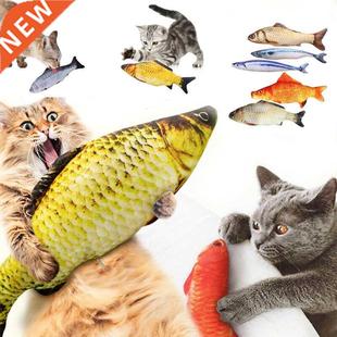 Plush Cat Fish Toy Cat Scratcher Catnip Toy Interactive Simu