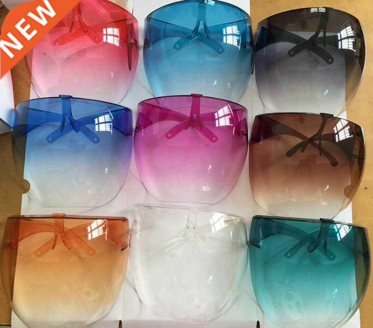 Colorful Eye Shield Idea Visor Wrap Defend Large Mirror Sung