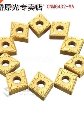 MCLNR1616H12 16X100mm Index External Lathe Turning Holder wi