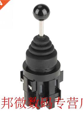 New 1pc Momentary Joystick Switch CS-402 4NO 4-position Retu