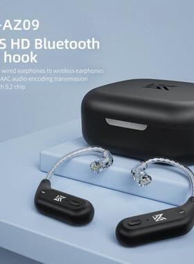 KZ AZ09 Wreless Bluetooth-Compatble 5.2 Audo Recever Ear