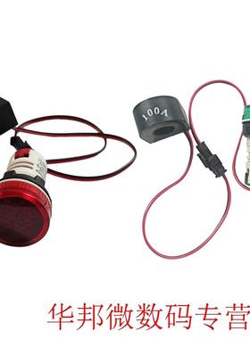 Instrument Voltage Galvanometer Indicator Type Voltmeter Amm