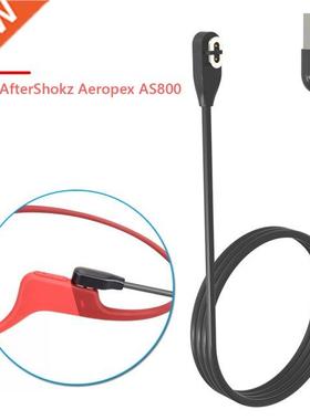 Original Magnetic Fast Chging Cable For AfterShokz AS800 A