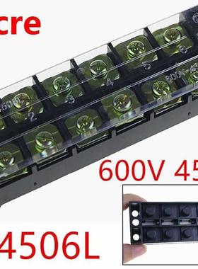 1PCS TB-4506 4506L 600V 45A 6 Position Covered Dual Row Scre