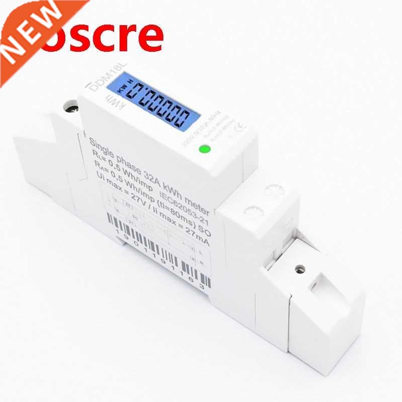 Electricity Meter LCD Digital Display Single Phase Din Rail