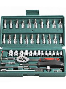 46pcs Socket Set Car Repair Tool Ratchet Spanner Wrench Set