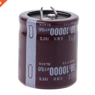 10000uF 50V 105°C Power Electrolytic Capacitor Snap Fit