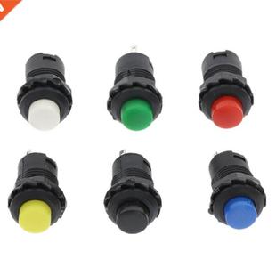 OFF 12mm Button Push reset locking self 100Pcs