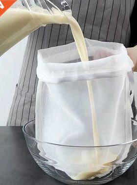 Soy Milk Wine Filter Bag Nut Milk Bag Tea Coffee Oil Yogurt