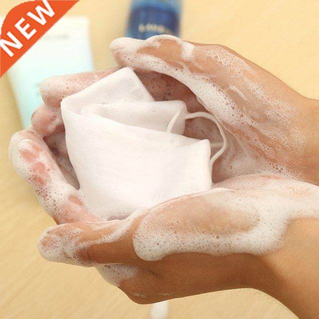 10PCS Hanging Double Layer Hand-made Foaming Net Soap Bubble