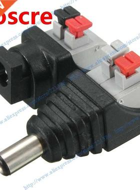 free shipping Hot 10 Pairs CCTV Cameras 2.1mm x 5.5mm Female