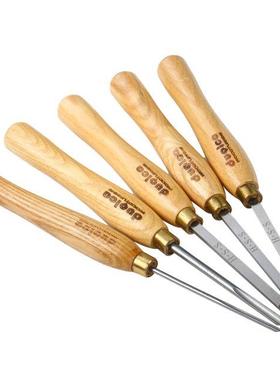 5PCS Professonal HSS Lathe Chsels Woodworkng Turnng Lath