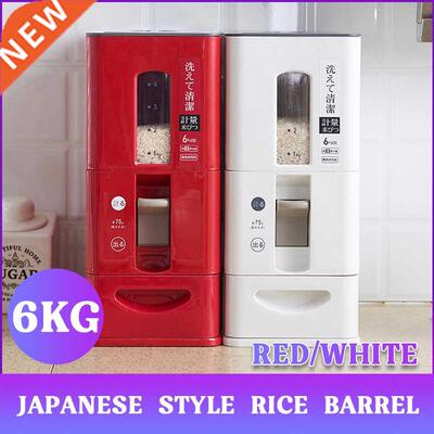 6kg Measurable Sealed Rice Storage Box Food Plastic Containe