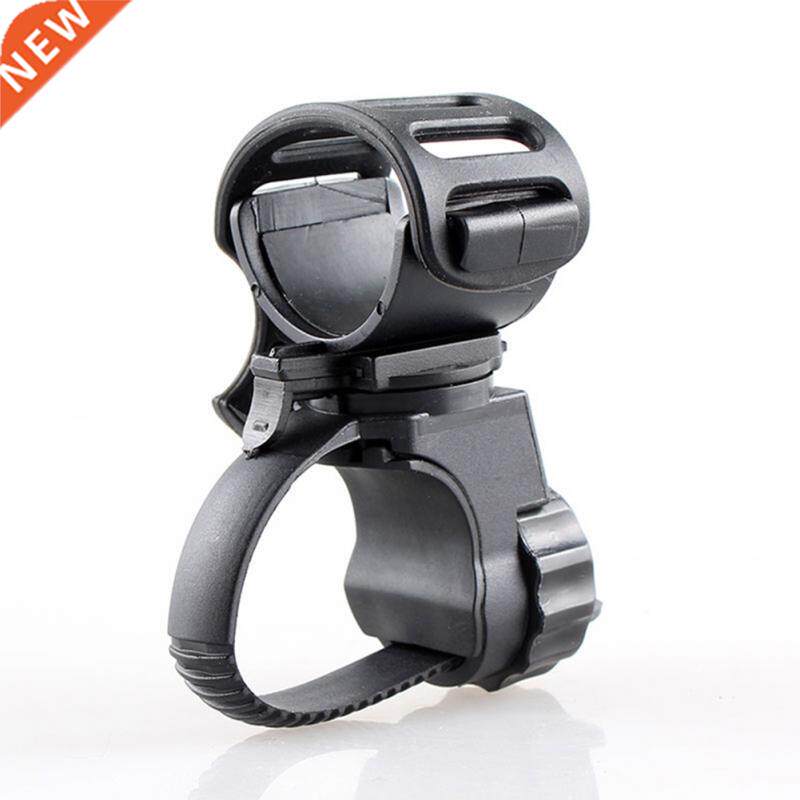 Bicycle Frame Flashlight Clip Bicycle Light Bracket Flashlig