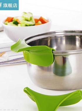 Cooking Down Soup Funnel Tools Pans Leakproof Kitchen Silico