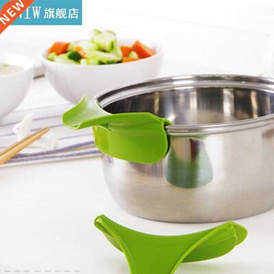 Cooking Down Soup Funnel Tools Pans Leakproof Kitchen Silico