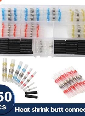 250PCS Heat Shrink Soldering Sleeve Terminals Insulated Wate