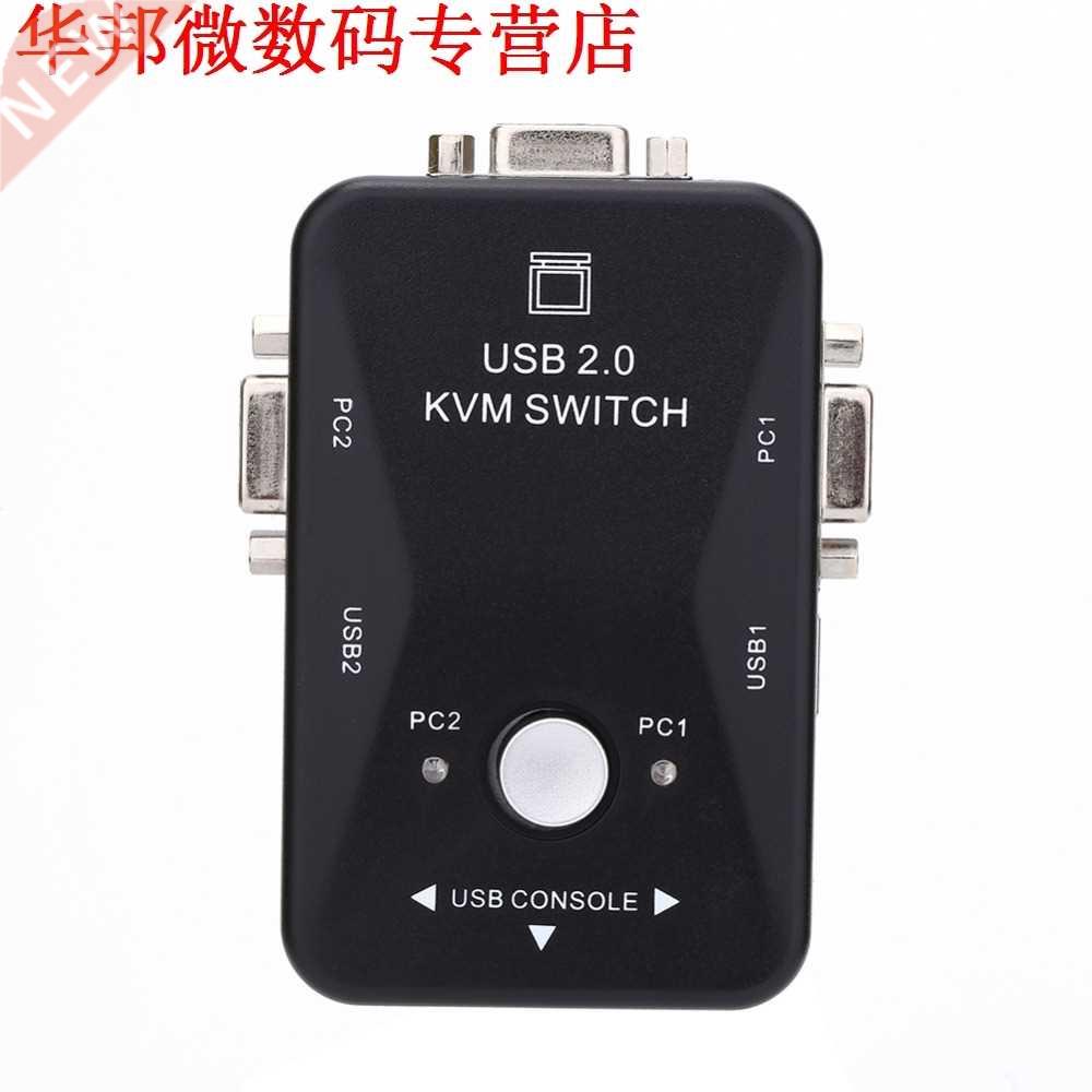 For PC Converter Sharing Monitor Keyboard Mouse 2 Port USB V