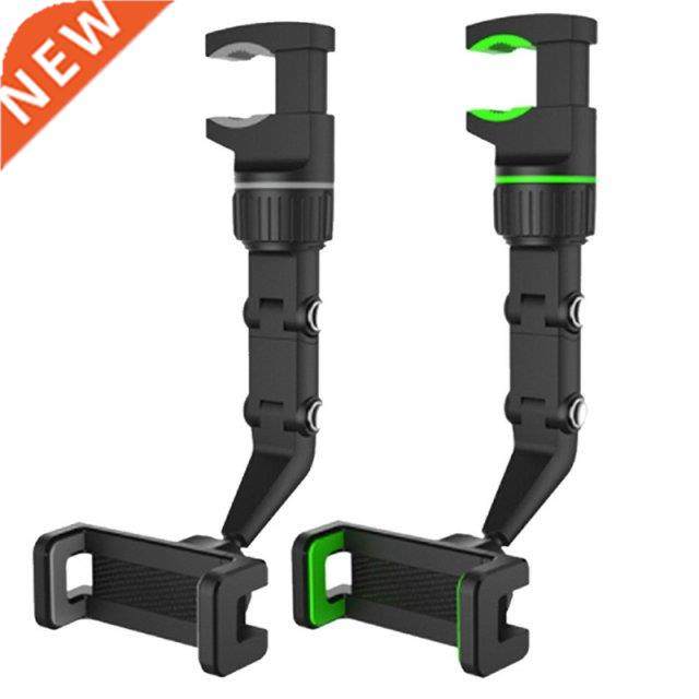 360°Rearview Mirror Phone Holder Adjustable Phone Holder