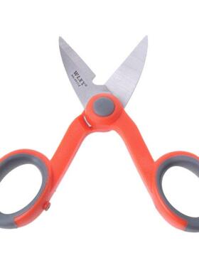 /2 Multipurpose Electrical Shears Fiber Optic Kevlar For Cu