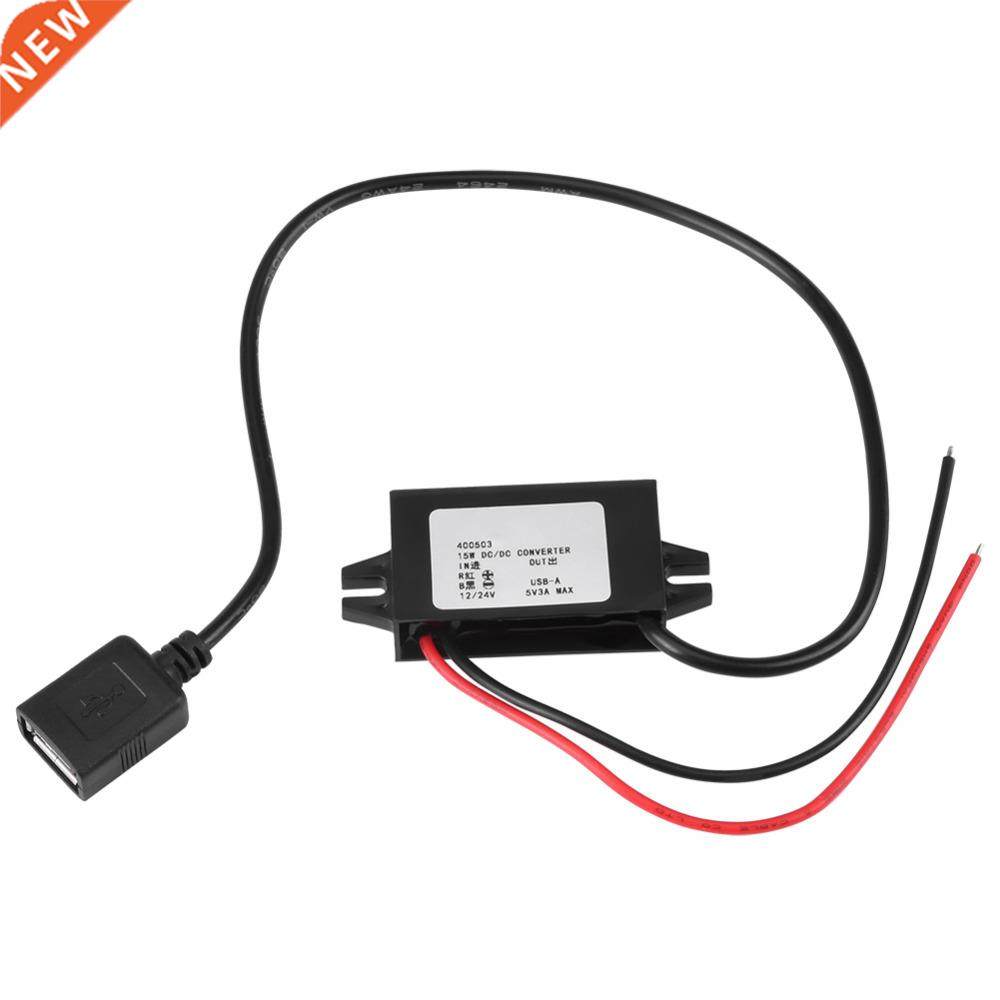15W DC-DC Converter Step Down Adapter 12V/24V to USB 5V 3A C