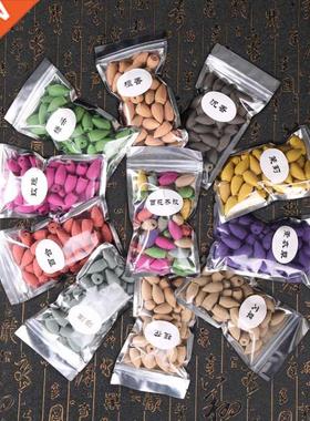 45 PCS Incense Cones For Backflow Tower Accessories Corful