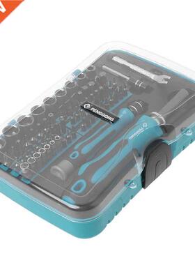 68-In-Hex Phillips Torx Slotted Bit Kit Free Shipping-m20