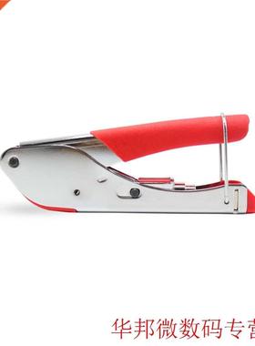 Multitool Wire Stripping Squeezing Pliers Coaxial Cable Cold