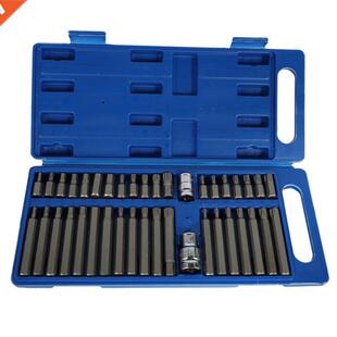 40pcs/Set Torx Inner Hexagonal Star Batch Wrenches Set Multi