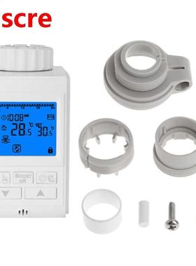 Programmable Thermostat Timer TRV Radiator Valve Actuator Te
