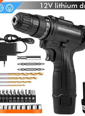 12V Hand Drill 1200mAh Rechargeable Impact Cordless Screwdri
