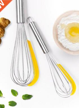 Manual Egg Beater Egg White Yolk Separator Set Portable Kitc