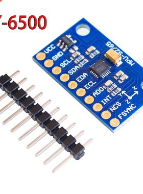 10PCS/LOT GY-6500 MPU-6500 6DOF six-axis accelerometer 6-axi