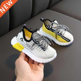 2021 Summer Autumn Baby Boys Girls Shoes Kids Breathable Spo